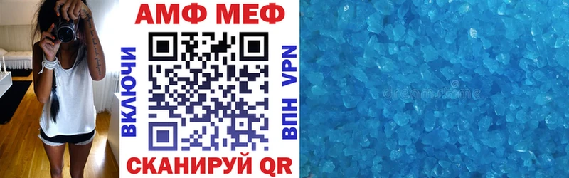 площадка клад  сколько стоит  Воронеж  Амфетамин 97%  omg онион 