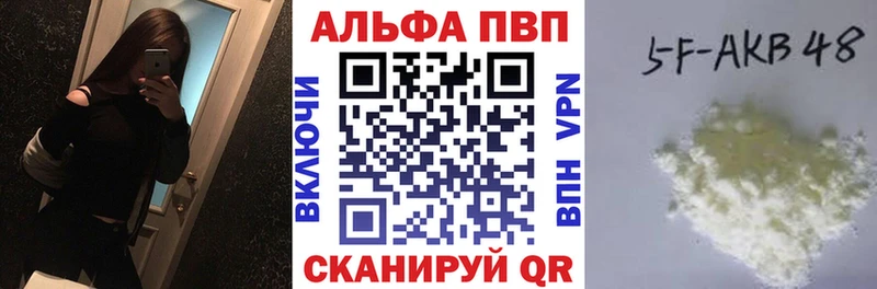 хочу   kraken вход  A PVP СК КРИС  Воронеж 