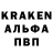 ГЕРОИН белый Nargan