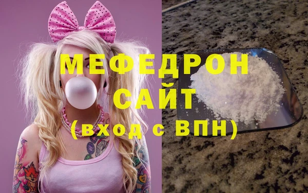герыч Лагань