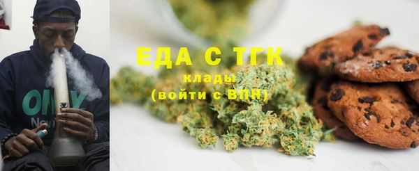 герыч Лагань