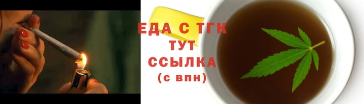 герыч Лагань