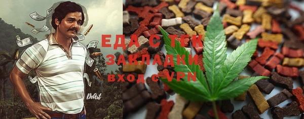 метадон Абинск