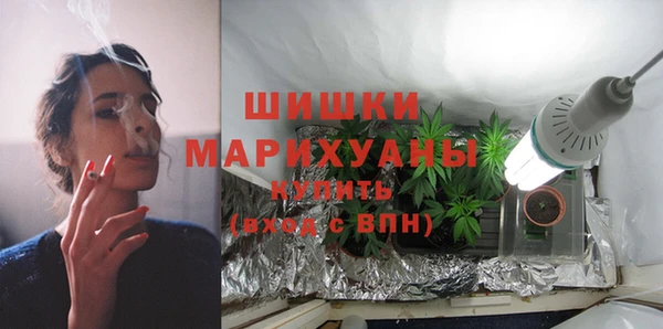 соль курить ск Абдулино