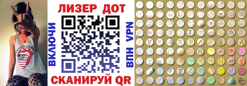 кракен зеркало  Воронеж  Марки N-bome 1500мкг 